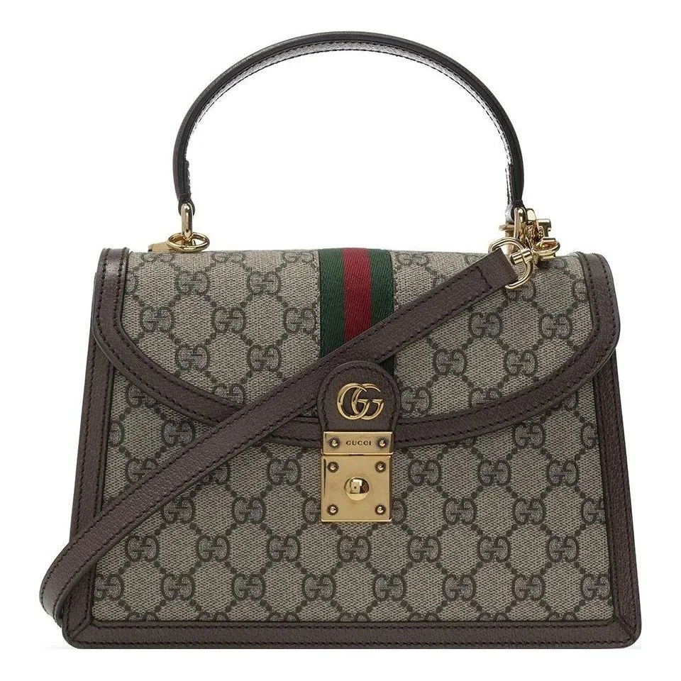 (WMNS) GUCCI Canvas Ophidia Series GG Single-Shoulder Bag Small Creamy/Brown 651055-96IWX-8745