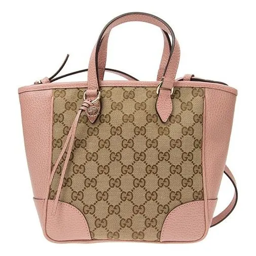 (WMNS) GUCCI GG Printing Single-Shoulder Bag Brown/Pink 449241-KY9LG-8609